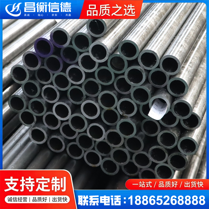 会理20cr精密钢管